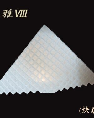 雅08