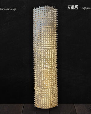 和の呼吸07 五重塔 gojyunotou-01