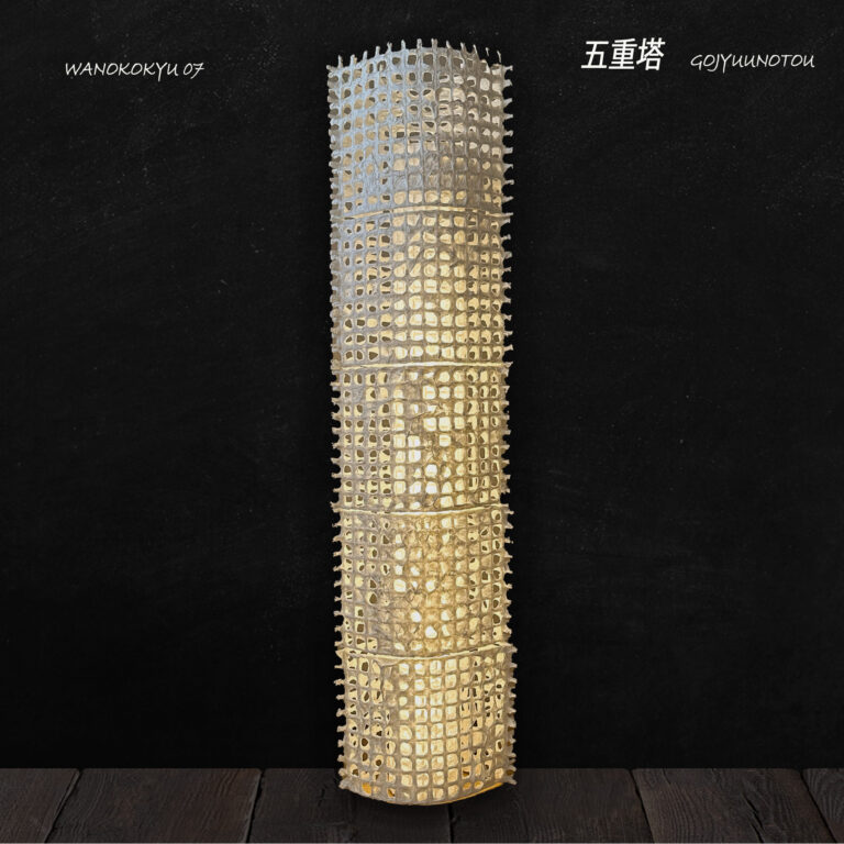 和の呼吸 07 作例