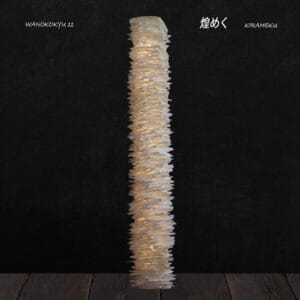 和の呼吸11 煌めく kirameku-01 温かみのある光を放つ、手漉き和紙アートフロアランプ