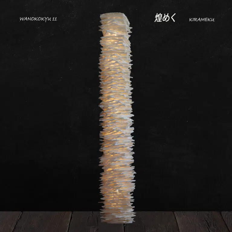 和の呼吸 11 煌めく Sparkling