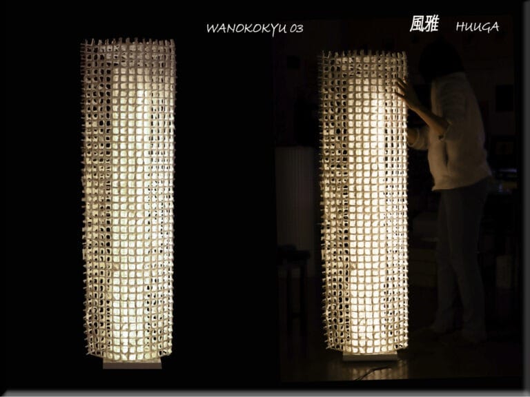 和の呼吸 03 作例