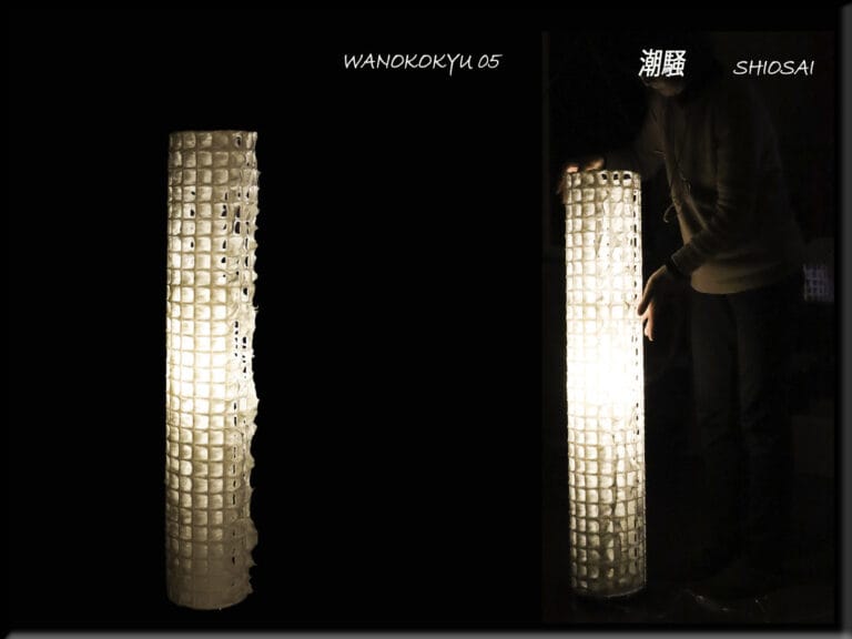 和の呼吸 05 作例