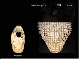 和の呼吸06　胡蝶　kochou-01